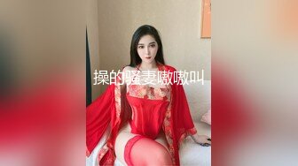 133-[personal shooting adultery couple gonzo amateur post]【個人撮影不倫カップルハメ撮り素人投稿】