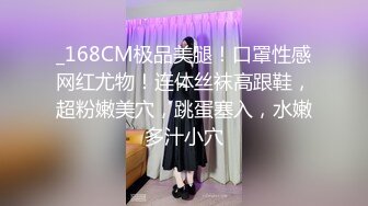 【妖界女神】TS潘霜霜 周末大屌奇痒，约操菊花很美的小狗，尽情放欲，抬起小狗的大腿一顿妖操，这波操作够骚够猛！