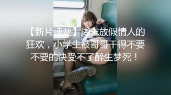 STP23912 天美传媒 TM0151 老公无法满足的少妇 偷偷找老相好来家里偷情 VIP2209