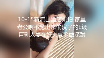 《女神嫩妹足交控必备》最新电报群福利~珠海美腿玉足小姐姐推特网红LISA私拍完结~龟责榨精裸足丝袜推油精射 (8)