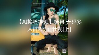 新人下海红发嫩妹妹！娇小身材自慰操逼！微毛嫩穴震动阴蒂，抓屌吸吮舔弄，骑乘位爆操嫩穴