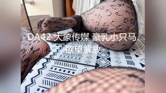 【新速片遞】  酒店女厕全景偷拍两位小姐姐陆续尿尿❤️身材屁股真白皙