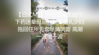 【新片速遞】  ✨【强力推荐】深圳极骚租二代萱萱反差生活解密，可爱粉嫩小富婆是个小母狗