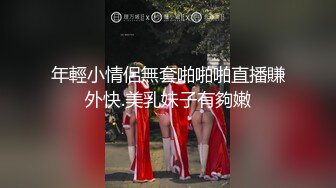 裸戏替身演员 沈樵 铁牛私房课 前言