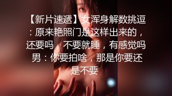 女医生在KTV遭病人家属下药后被带到酒店群P轮流肛交无套爆操,鸡巴插嘴的时候还醒了一下