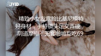 《极品泄密魔手外购》近水楼台先得月第六期！校内厕拍达人女厕偸拍舞蹈系班花系列各种高颜女同学方便多角度~ (2)