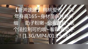 STP30542 新人【泡泡鱼小美眉】两位稚嫩00后服侍男主 少活10年都乐意，欲仙欲死表情销魂 VIP0600