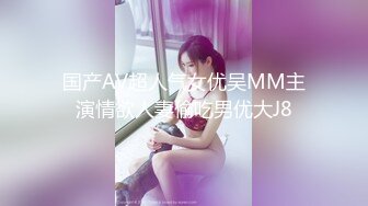 探花外围女 骚起来真的是没谁了