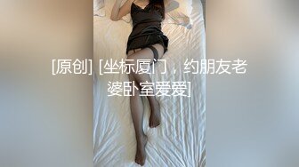 STP14173 〖高端精品〗超诱惑妝妝xBetty纯洁的修女姿色太诱人 女学生霸王硬上弓 黑丝女神的堕落