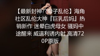 ⚫️⚫️云盘高质露脸泄密！上海高校毕业反差婊【佳文】不雅性爱私拍流出，从青涩女孩到怀孕全纪录