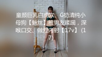 ?娇颜尤物? 下海新人青春抚媚美少女 ▌御梦子▌职场潜规则巨乳御姐 阳具速插淫水直流 绝妙吟叫高潮