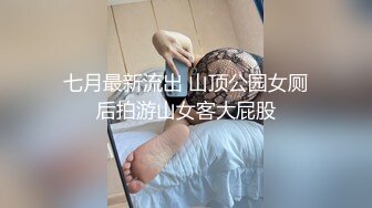 和男友操逼的日常记录3