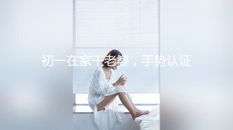 小红书撸铁猛男，男女通吃【Aliray】推特福利，搞同志，肏空姐，六块腹肌肉棒又大，炸裂