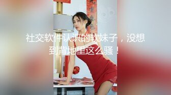 FC2PPV-1001883 【メガネビッチ連続中出し】Fカップ巨乳SS級清楚可..メもう死んじゃうぅ♥」妊娠恐れず一心不亂神グラインドテク