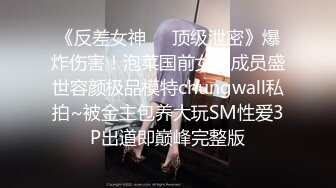 极品性感御姐，这身职业OL服装，让人很上头，穿着丝袜就插进去了，后入嗷嗷叫！