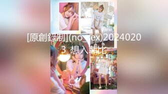 天花板级清纯白虎女神【米胡桃】✅色情露胸小女仆被爸爸大肉棒教育，清纯的靓丽的外表