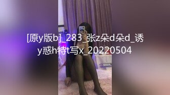 漂亮青春美眉吃鸡啪啪 在家被大肉棒男友无套输出 身材不错 上位骑乘很卖力 后入冲刺射了一屁屁48