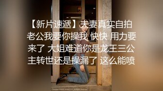 性感的会务接待