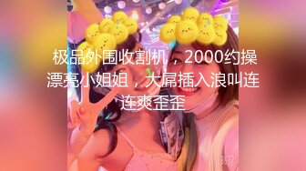 杏吧出品-極品騷貨UP自導自演佳作系列-1-3