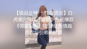 国产麻豆AV 拍摄花絮 Part2 MD0067