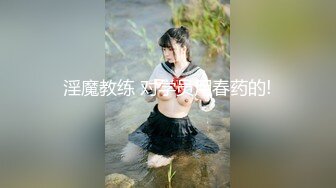 天美传媒 tml-013 外约空姐的性爱体验-仙儿媛