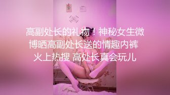 娇妻来大姨妈，只好口爆吞精