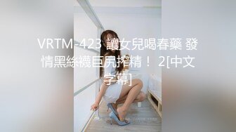   大奶混血美女3P 被两兄弟轮流着操 爸爸叫不停