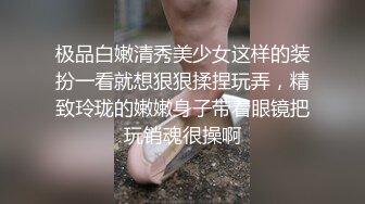 接上个视频高颜值露脸美女