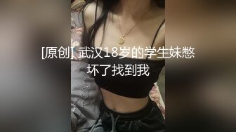 【2020独家】温馨大床公寓 美臀骚货小炮友 连续撞击啪啪直响 叫床超淫荡 全程高能猛烈撞击