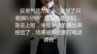 【自制字幕系列】 绿帽老公找朋友酒店3P少妇老婆 双龙一凤轮操裸体横陈肆意玩弄