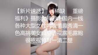 ID-5234 ❤️ 风骚妻子趁老公醉酒，淫乱居酒屋 -莉娜