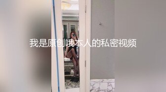 【在线】萝莉美眉柠檬夜晚勾搭两学生模样小哥开房可惜眼镜哥被电话叫走了