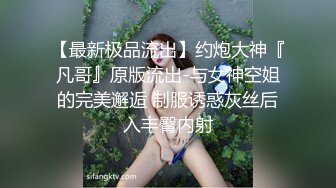 把老婆裤子脱了让她站着给单男操屁股