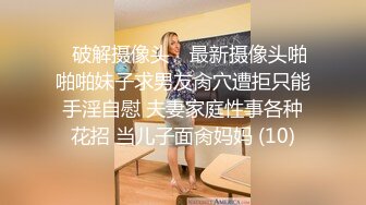 33万粉炮王大种马【赵又廷】约炮嫩模美少女【肉包】合作性爱露脸自拍，S级身材太诱人，连续搞了2炮