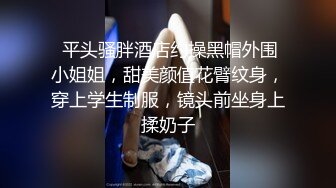 STP33838 极品小萝莉【B站UP主 黏黏团子兔 咬一口兔娘】COS吉他妹妹 大摆锤裸舞，兔娘一套资源基本都是卖上百元，一线天