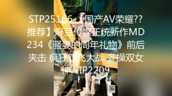 《顶级网红☀️精品》露脸才是王道！短发气质美女网红大波反差女神【婴儿套娃】最新订阅