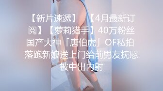 (sex)20231121_闷骚的老师_812947066