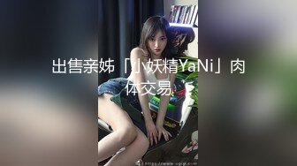 『接推广可私信』各种年龄段美女！顶级颜值神似明星赵思露大饱眼福