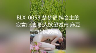 【上】白嫩小奶狗被金主爸爸爽操～