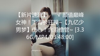 大码熟女探花约啪苗条人妻3P大战，沙发舔逼少妇求操