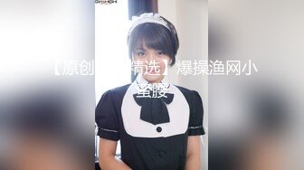 【新片速遞】  韵味黑丝少妇在家偷情 今天射哪里 脸上 骚逼 嗯嗯 老公快干我 操我骚逼 要射了 不行 逼有点黑 骚话不停