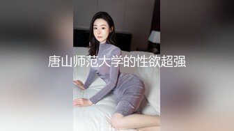 安防酒店摄像头偷拍纹身小伙酒吧泡个美少妇开房过夜刚趴上没干几下就射了