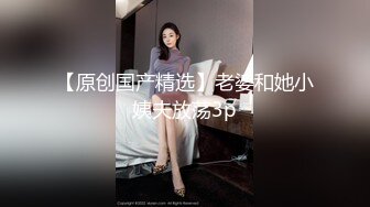 《极品女神反差泄密》最新流出万狼追踪P站OF华人淫秽男女【苹果情侣】订阅，S级身材长腿翘臀各种无套啪啪，画风唯美 (14)