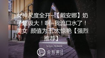 【新片速遞 】 终于再次操上了心心念念嫂子的大肥B❤️嫂子的B肥里透红