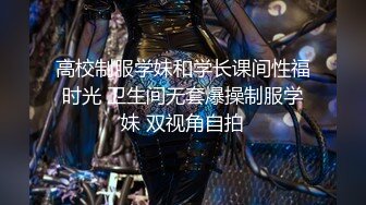 最新购买分享海_角社区大神侄_女游游乱L侄女后续2-戴摄像眼镜偷_拍操侄_女全过程