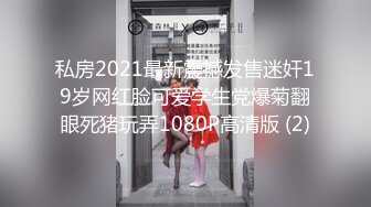 国产AV 糖心Vlog 先吃饭还是先吃我