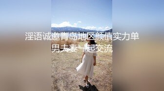 【自整理】偷偷练过柔术的欧美瑜伽婊子，穿着大胆风骚把身体弯曲成各种姿势逼脸同框，诱惑至极！LunaLuuvz 最新流出视频合集【19V】 (79)