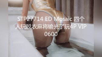 蜜桃影像傳媒 PME277大嫂跟我的秘密感情 梁佳芯