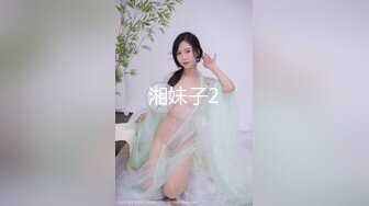 【哈宝S】御姐风帆布鞋长袜碾压狗