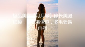 办公大楼女厕全景偷拍多位漂亮的美女职员各种姿势嘘嘘 (4)